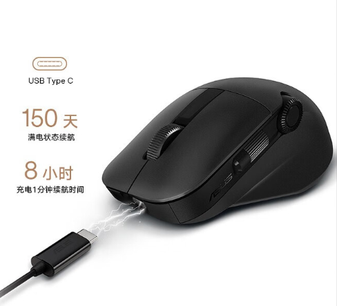 Art MD300鼠标：双滚轮+轮盘设计AG真人游戏平台899元 华硕推出Pro